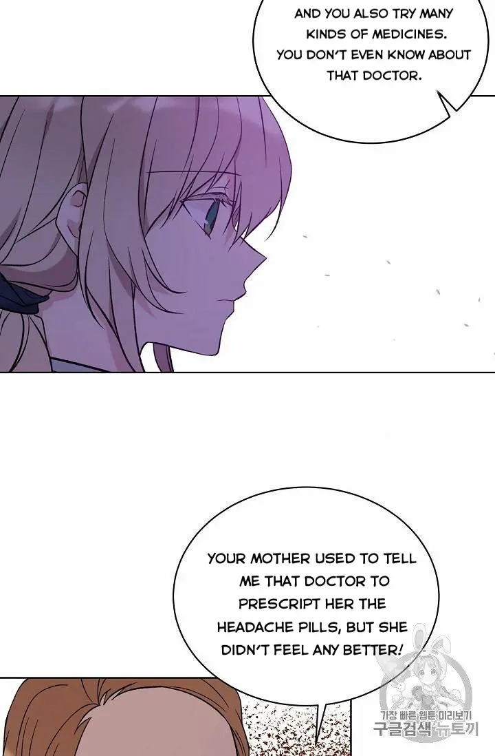 Recording Hall Chapter 13 - Page 18