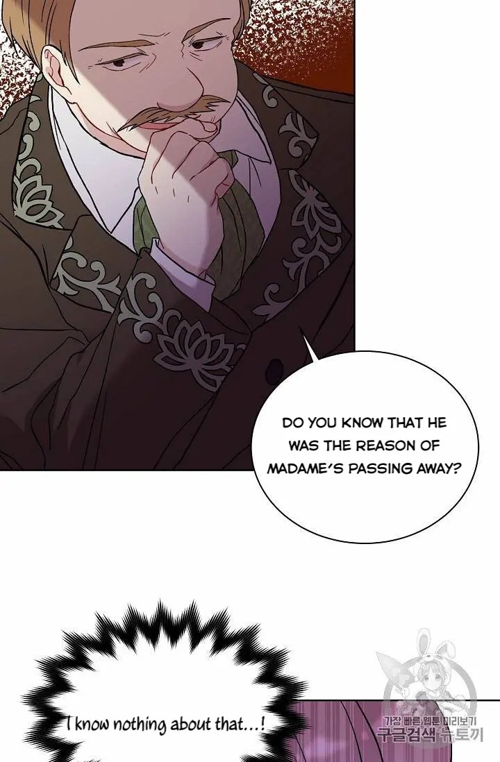 Recording Hall Chapter 13 - Page 19