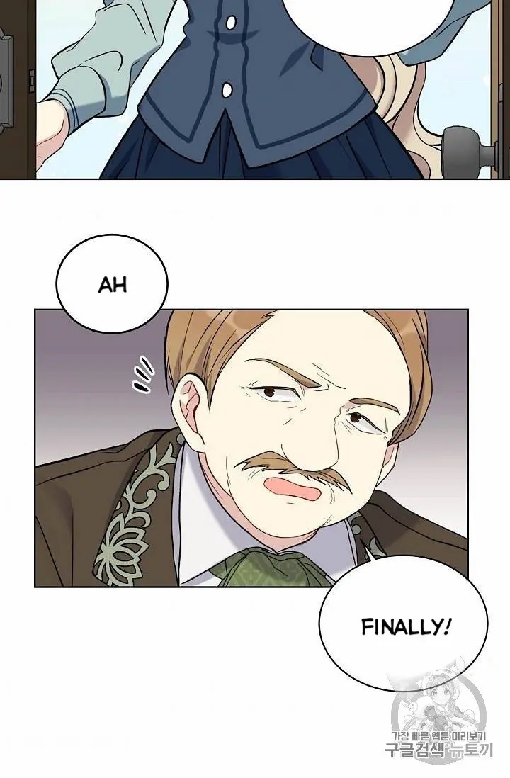Recording Hall Chapter 13 - Page 2