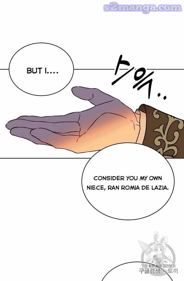 Recording Hall Chapter 13 - Page 22