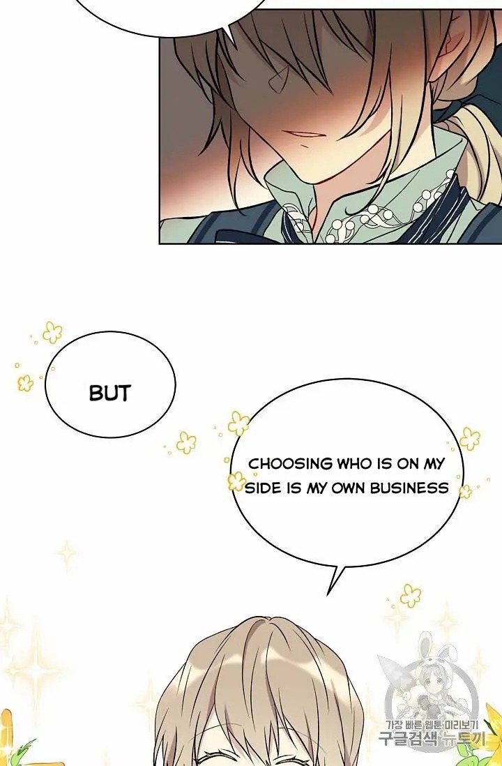 Recording Hall Chapter 13 - Page 24