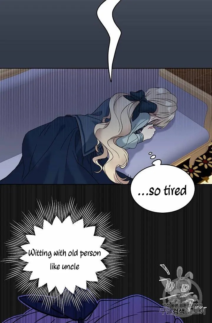 Recording Hall Chapter 13 - Page 29