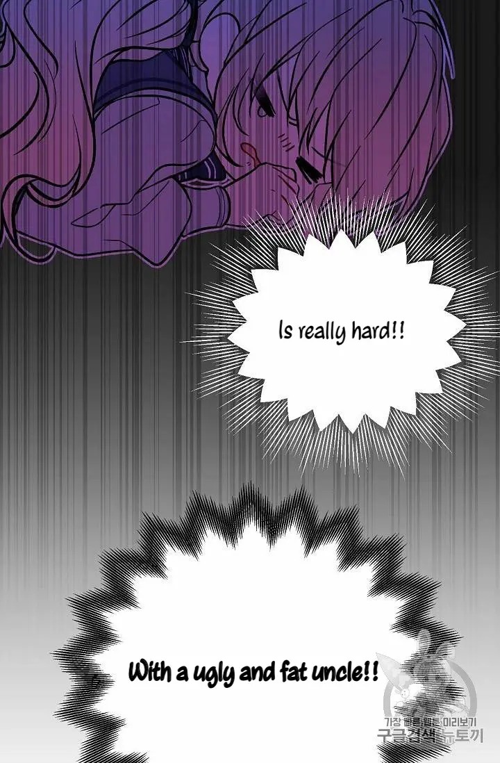 Recording Hall Chapter 13 - Page 30
