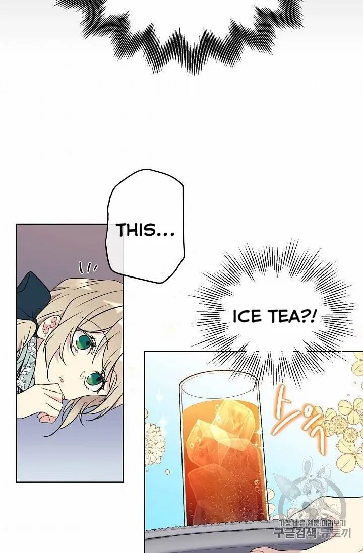 Recording Hall Chapter 13 - Page 31