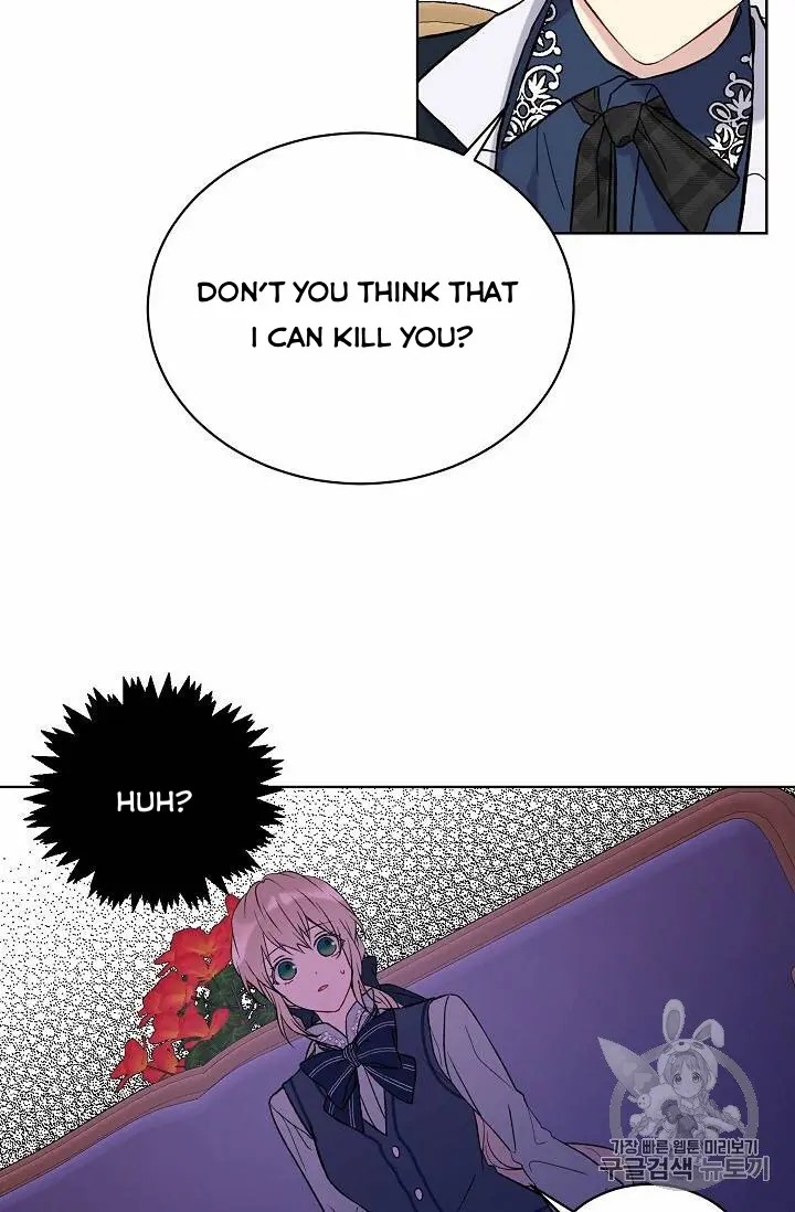 Recording Hall Chapter 13 - Page 46