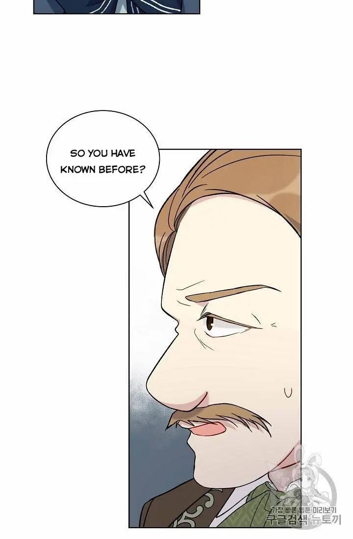 Recording Hall Chapter 13 - Page 5