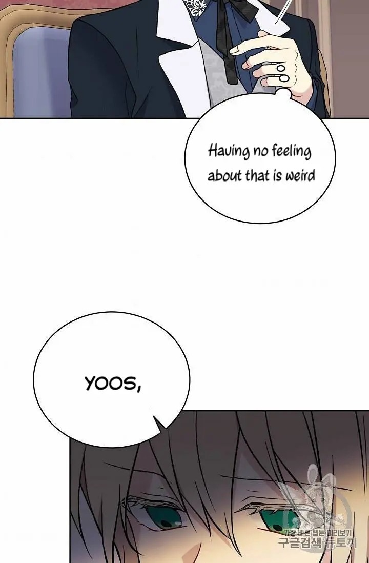 Recording Hall Chapter 13 - Page 51