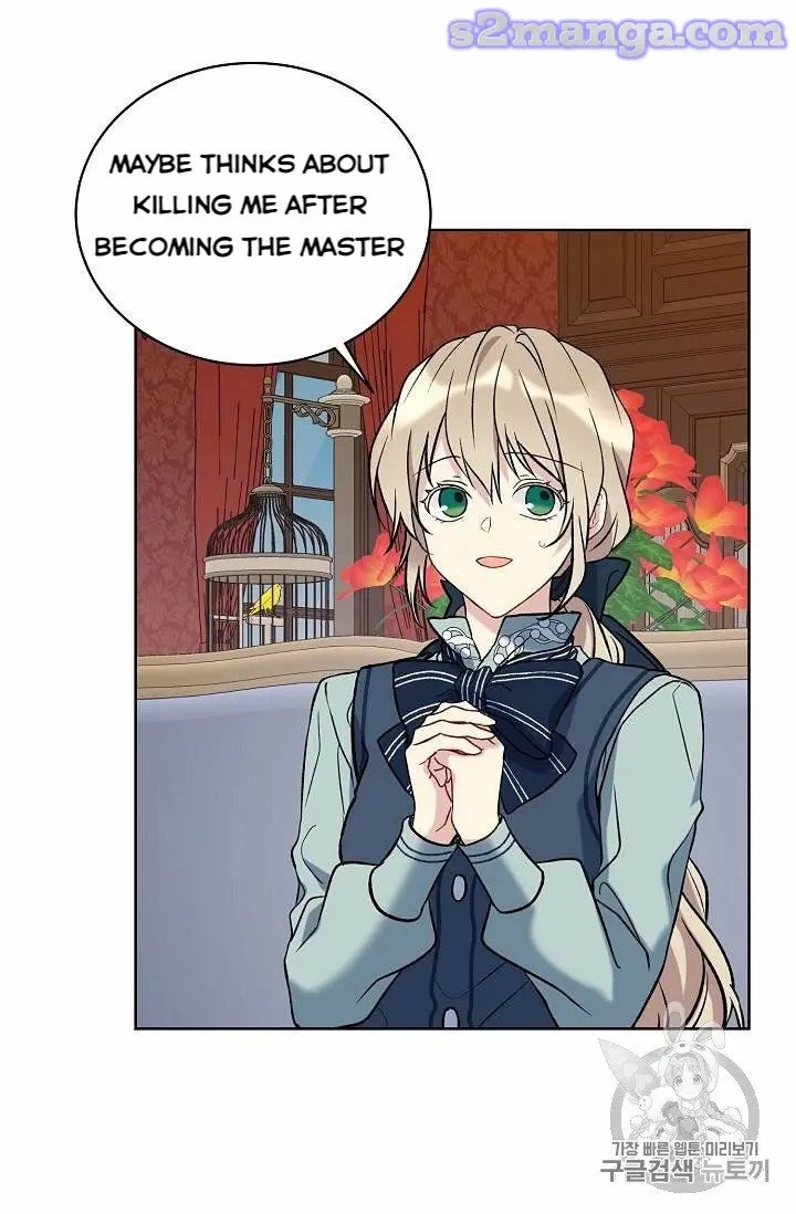 Recording Hall Chapter 13 - Page 53