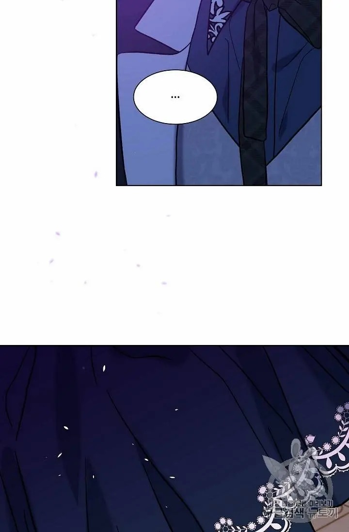 Recording Hall Chapter 13 - Page 58