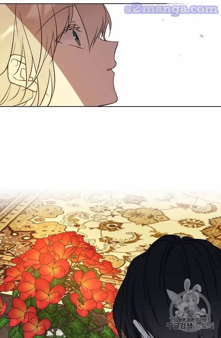 Recording Hall Chapter 13 - Page 63