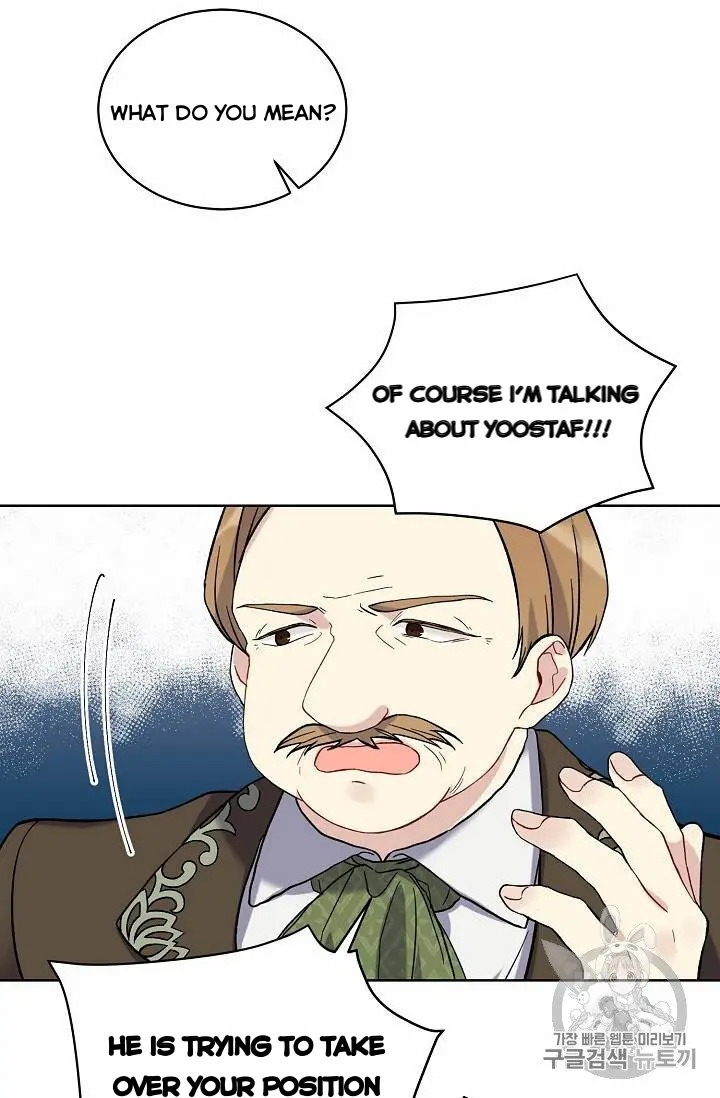 Recording Hall Chapter 13 - Page 9