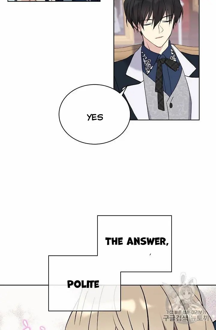 Recording Hall Chapter 14 - Page 11