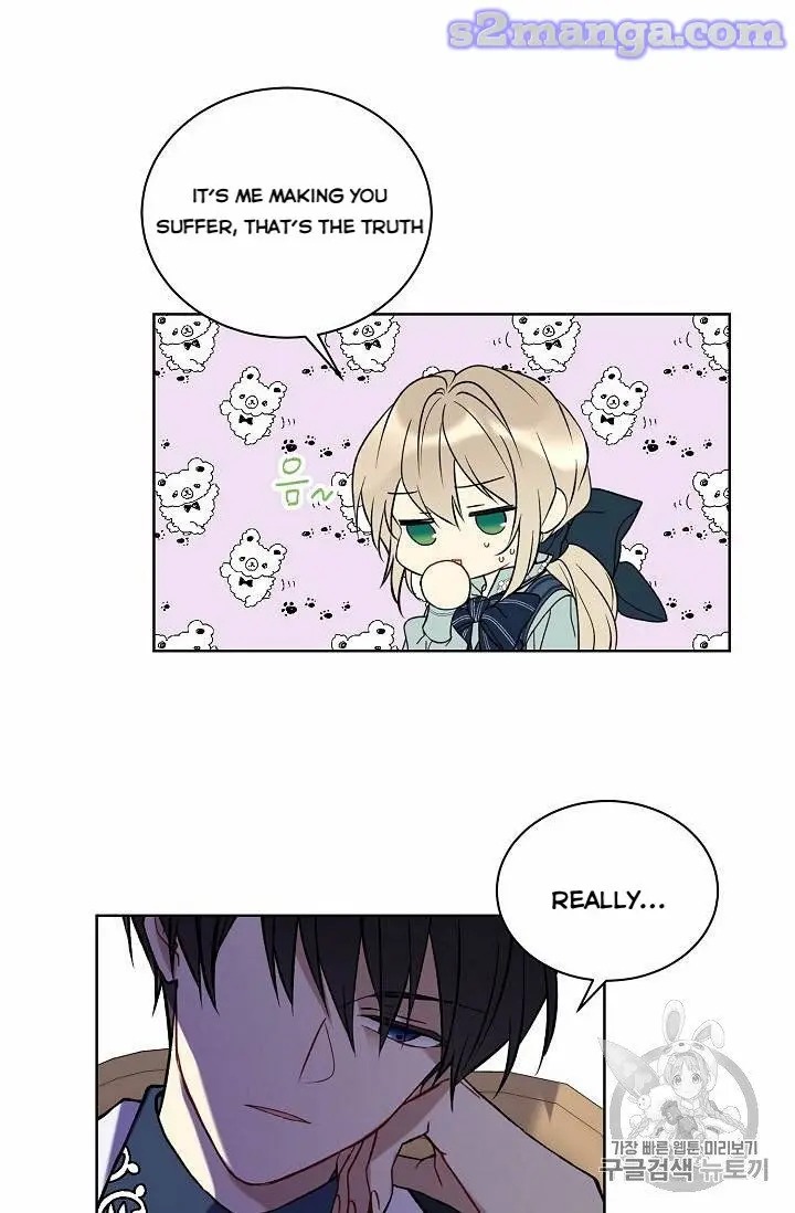 Recording Hall Chapter 14 - Page 13