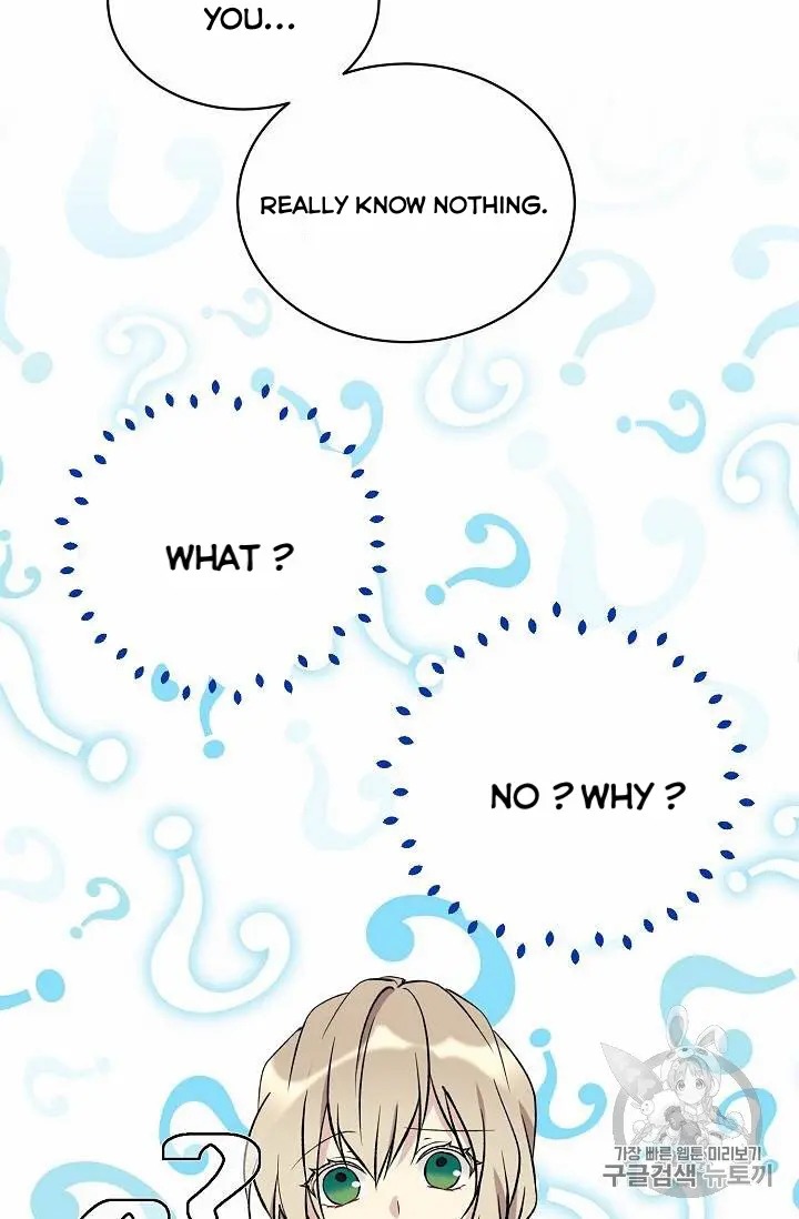 Recording Hall Chapter 14 - Page 19