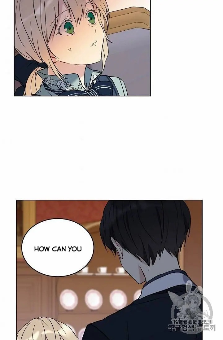 Recording Hall Chapter 14 - Page 2