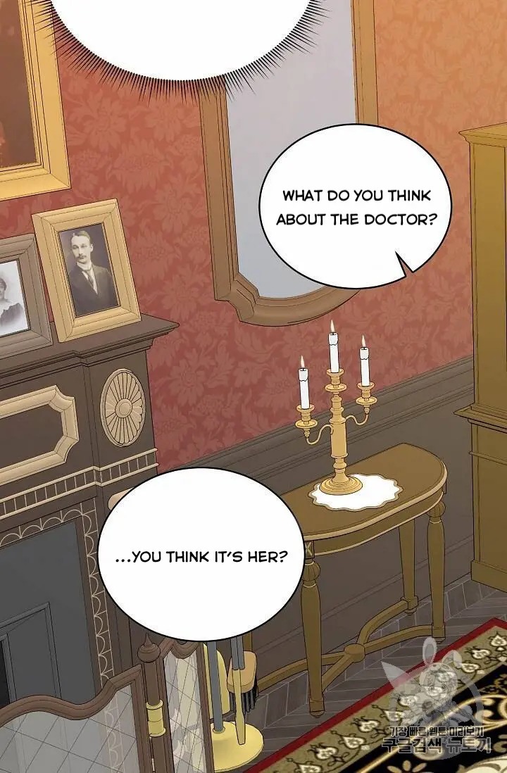 Recording Hall Chapter 14 - Page 24