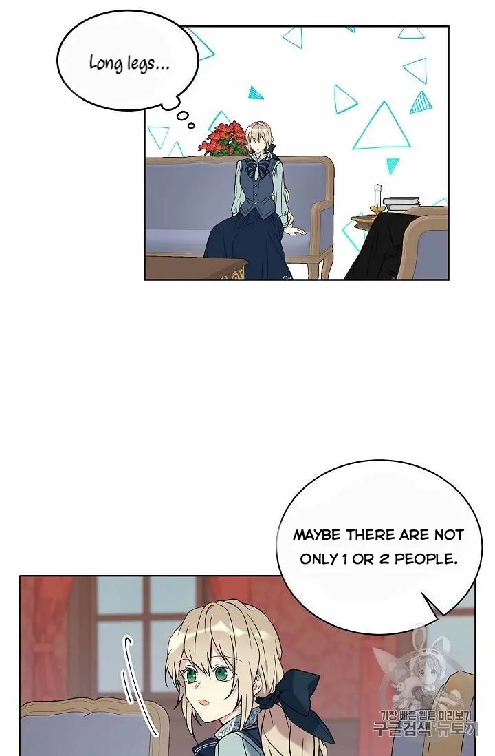 Recording Hall Chapter 14 - Page 26
