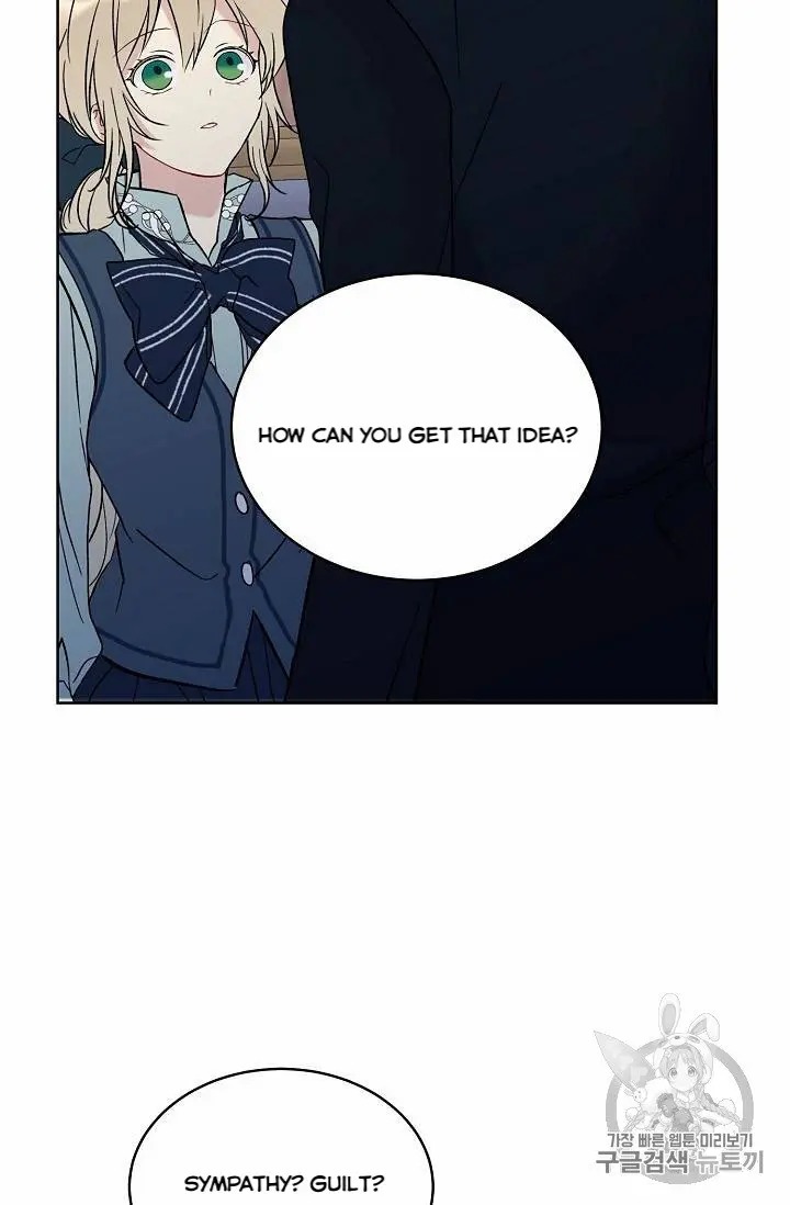 Recording Hall Chapter 14 - Page 3