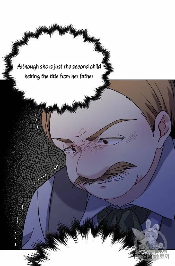 Recording Hall Chapter 14 - Page 32