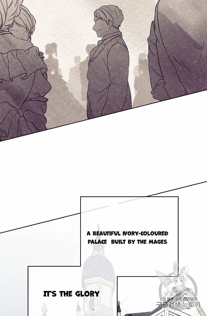 Recording Hall Chapter 14 - Page 36