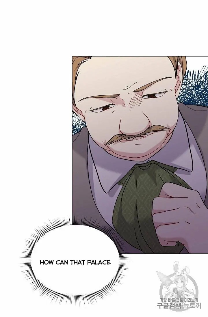 Recording Hall Chapter 14 - Page 39