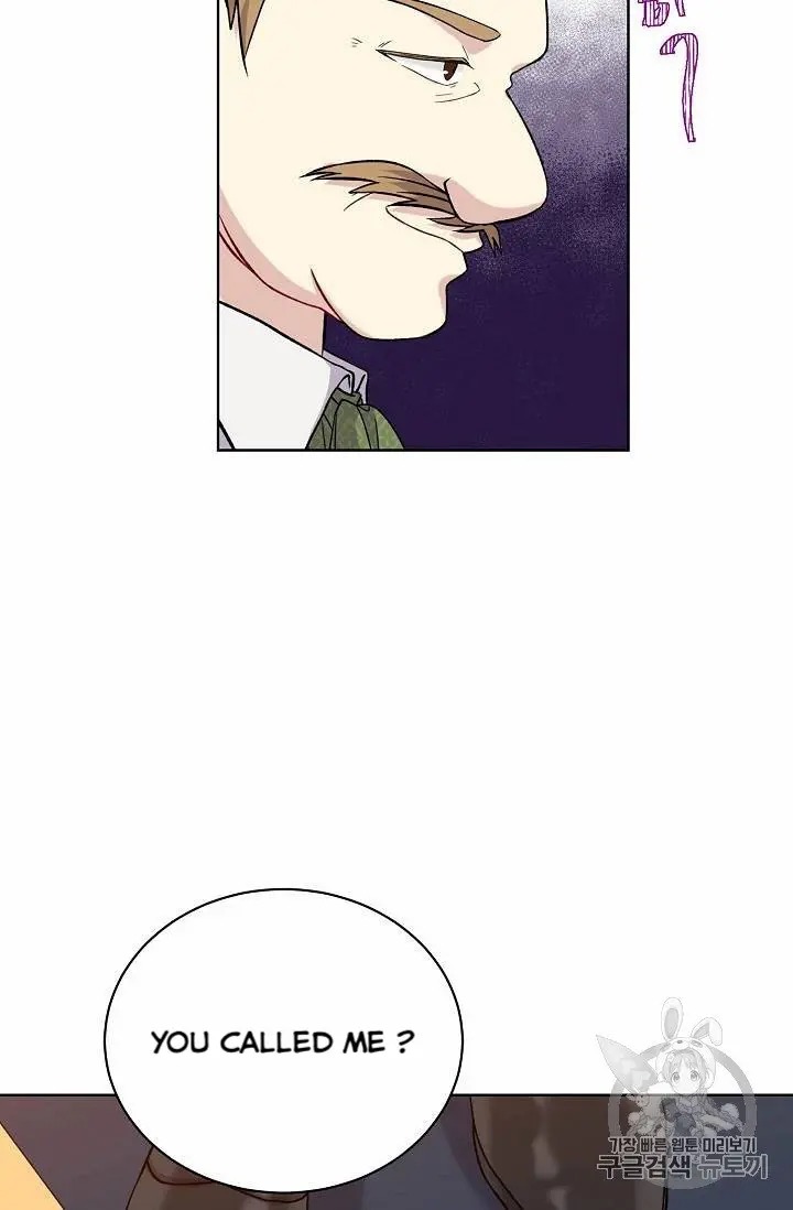 Recording Hall Chapter 14 - Page 44