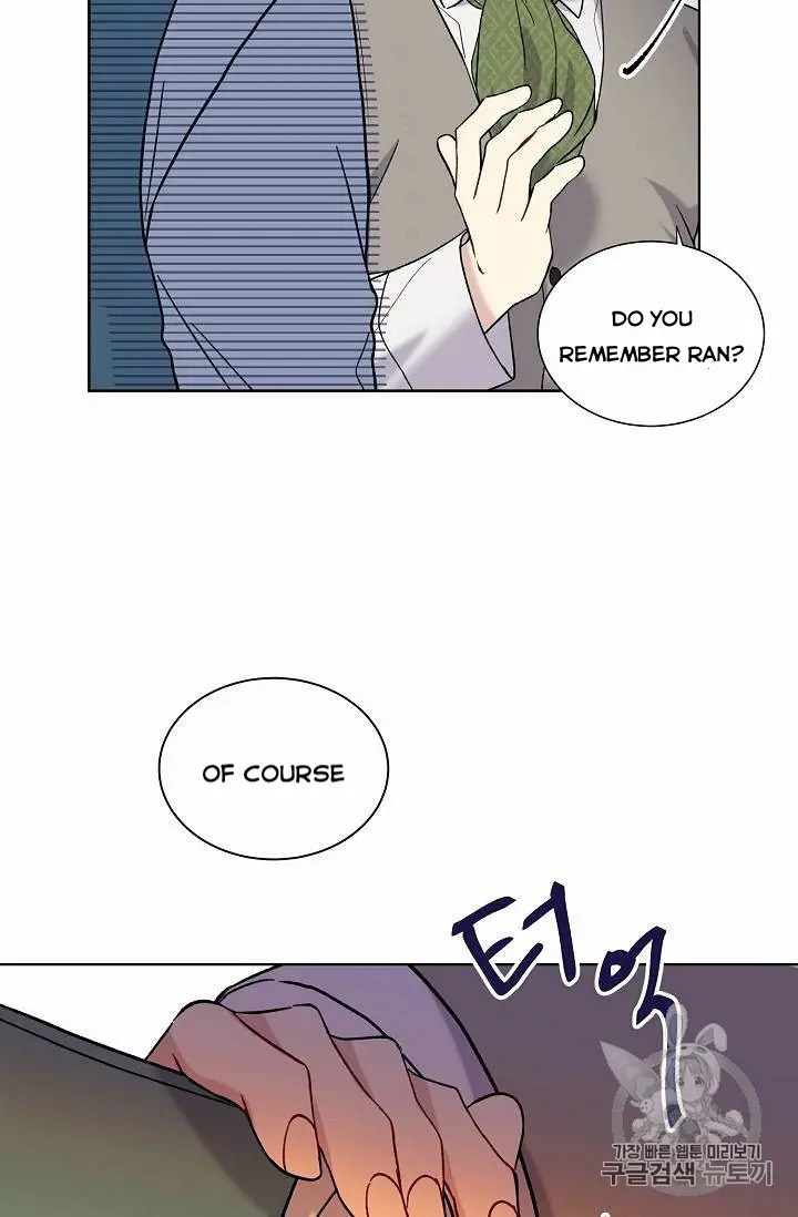 Recording Hall Chapter 14 - Page 46
