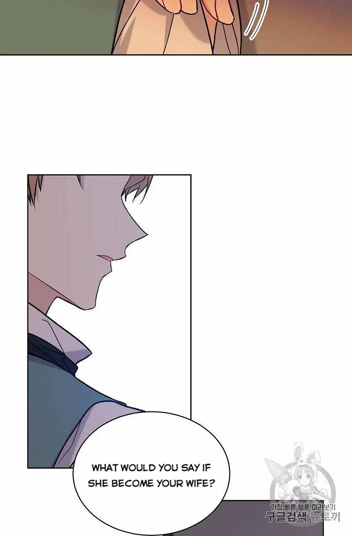 Recording Hall Chapter 14 - Page 47