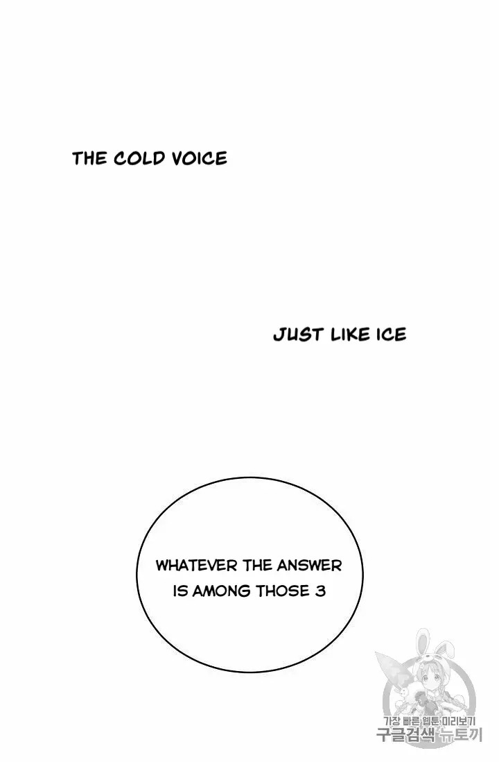 Recording Hall Chapter 14 - Page 5
