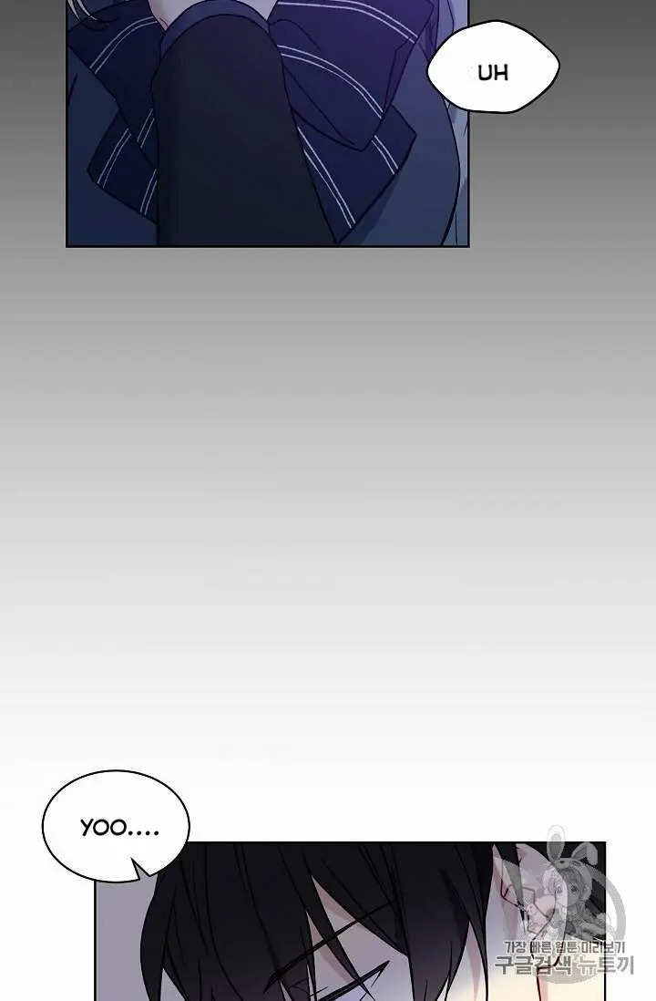 Recording Hall Chapter 14 - Page 7
