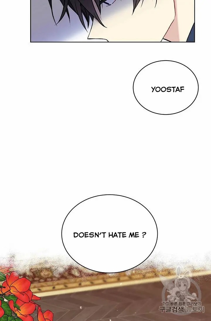 Recording Hall Chapter 14 - Page 8