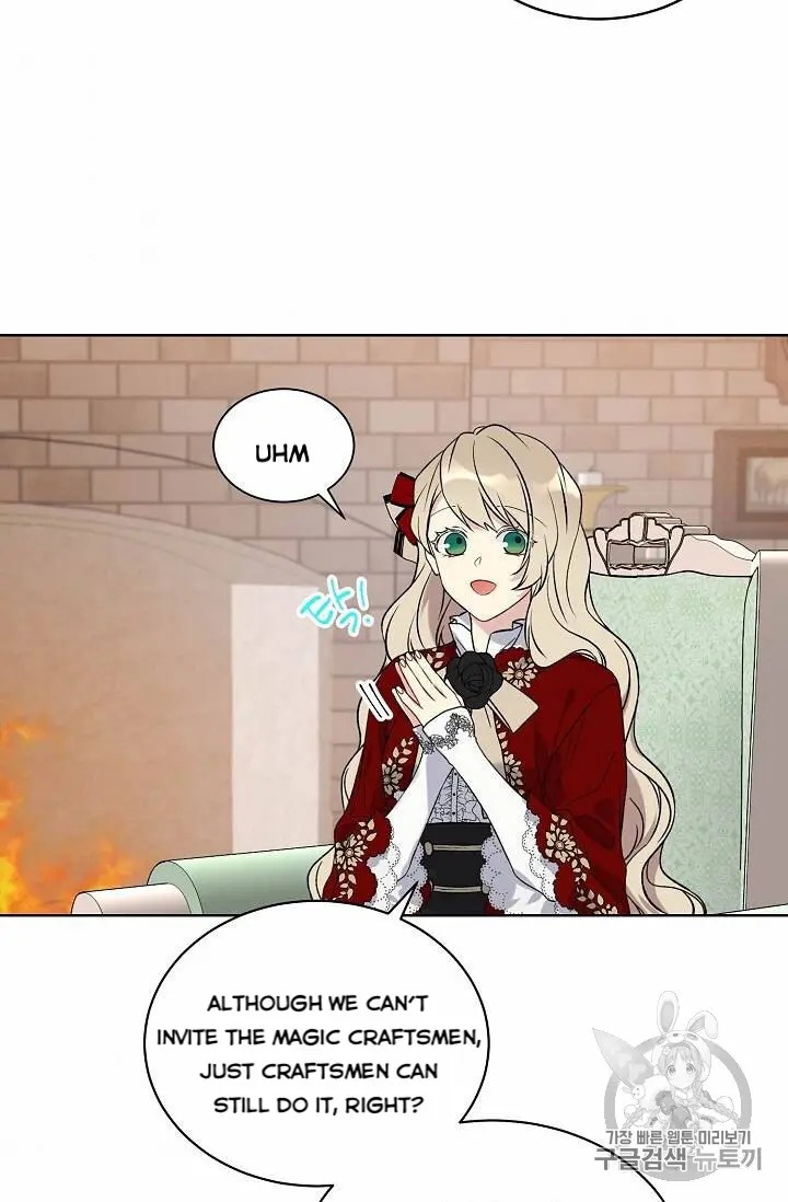 Recording Hall Chapter 15 - Page 11
