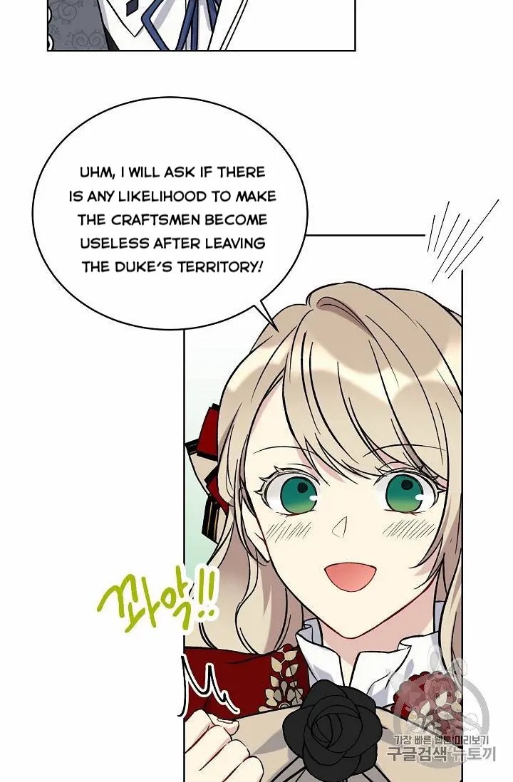 Recording Hall Chapter 15 - Page 13