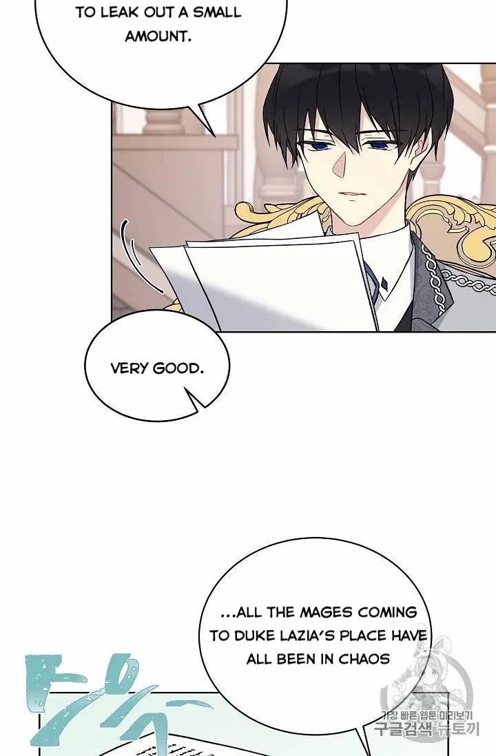 Recording Hall Chapter 15 - Page 16