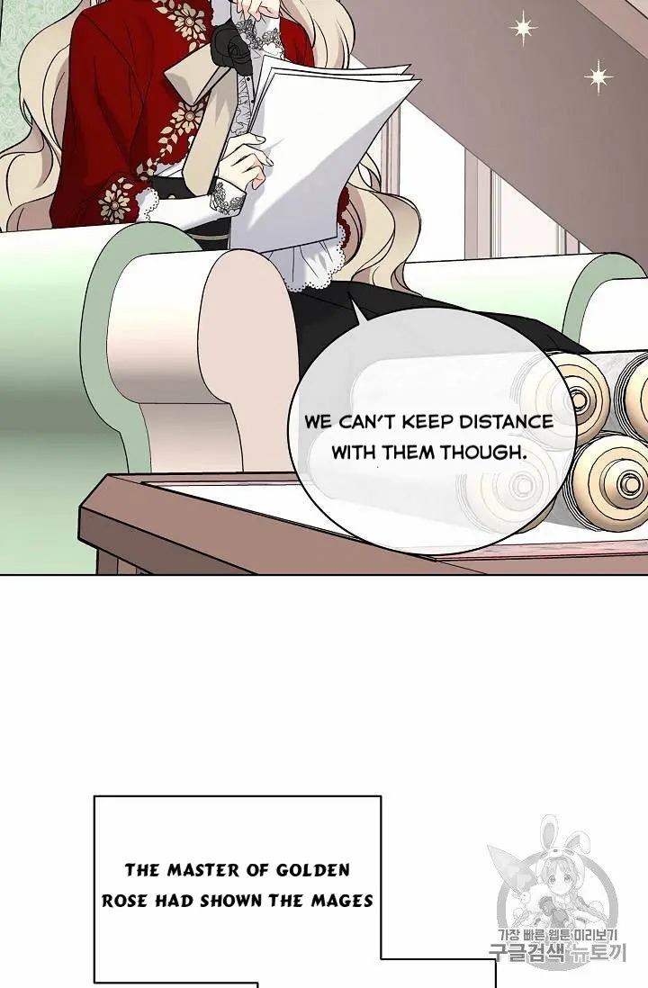 Recording Hall Chapter 15 - Page 18