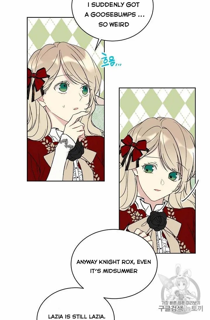 Recording Hall Chapter 15 - Page 4