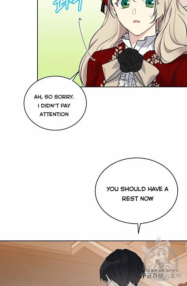 Recording Hall Chapter 15 - Page 44