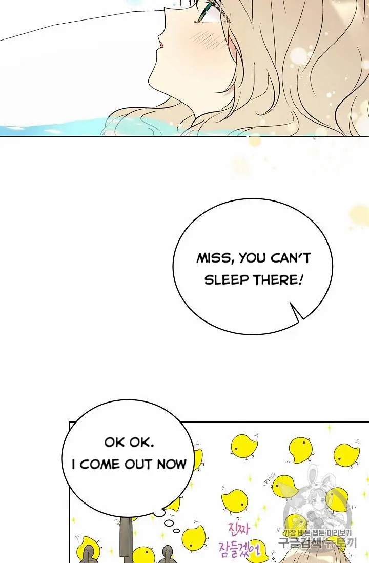 Recording Hall Chapter 15 - Page 54