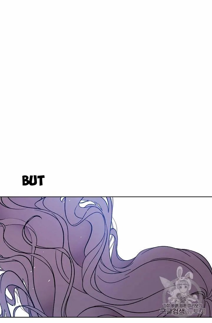 Recording Hall Chapter 15 - Page 59