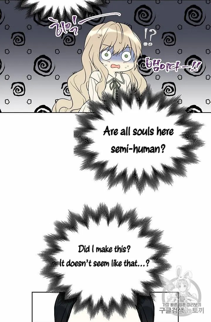 Recording Hall Chapter 16 - Page 26