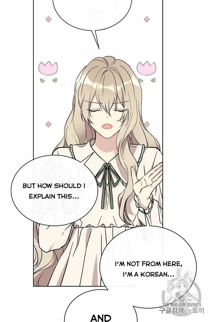 Recording Hall Chapter 16 - Page 39