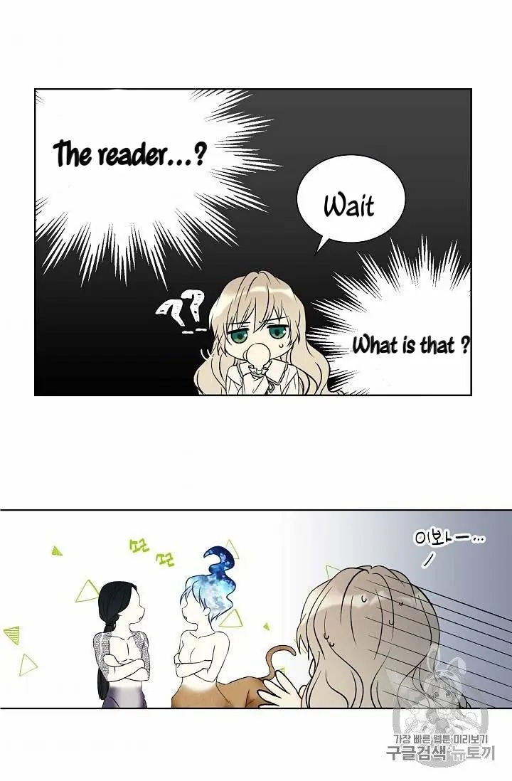 Recording Hall Chapter 16 - Page 43