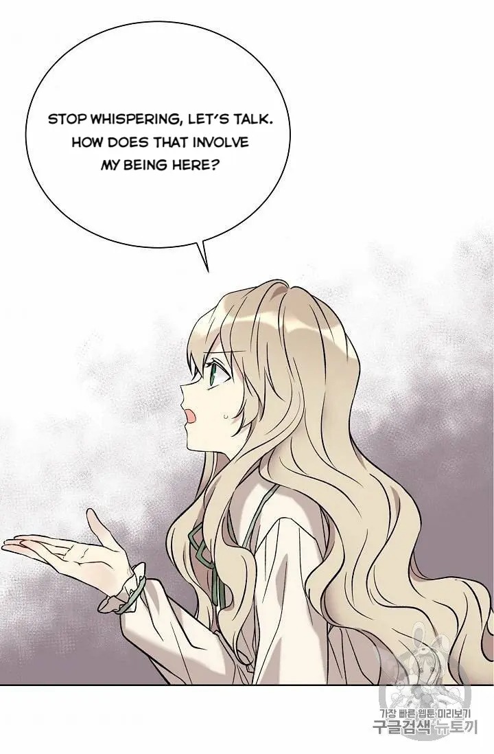 Recording Hall Chapter 16 - Page 44