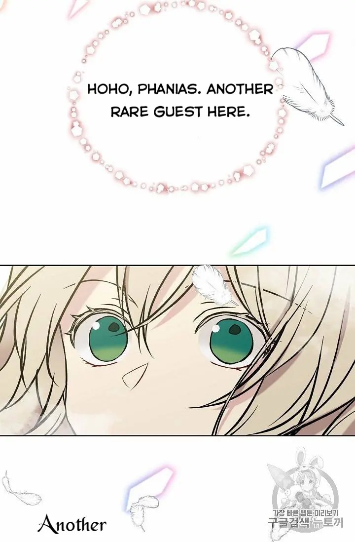 Recording Hall Chapter 16 - Page 46
