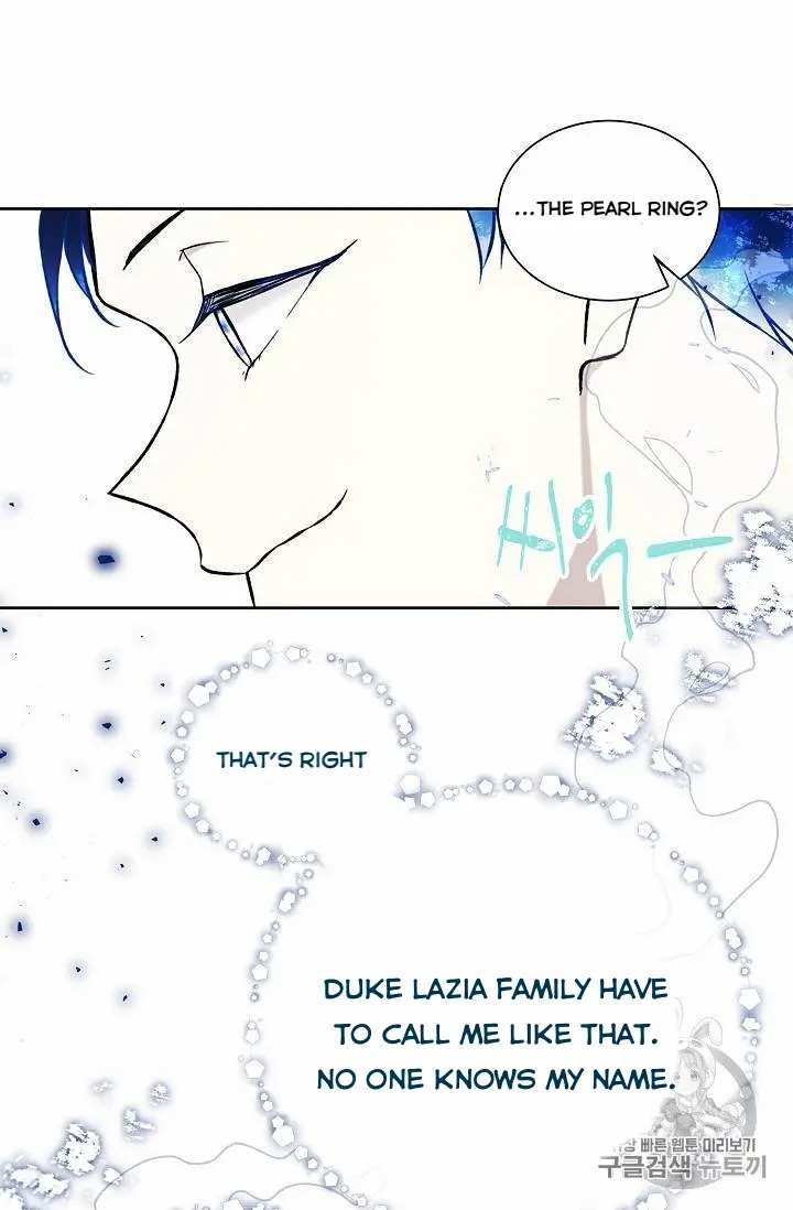 Recording Hall Chapter 16 - Page 8