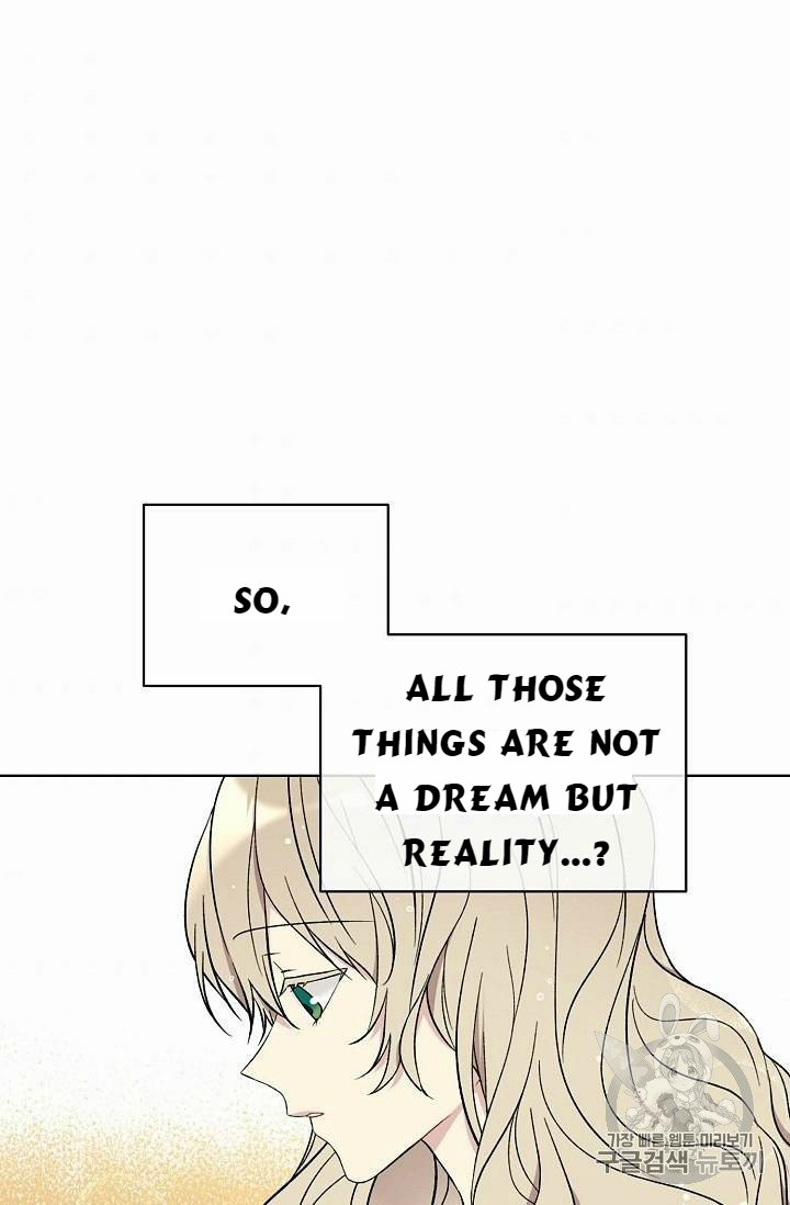 Recording Hall Chapter 18 - Page 1