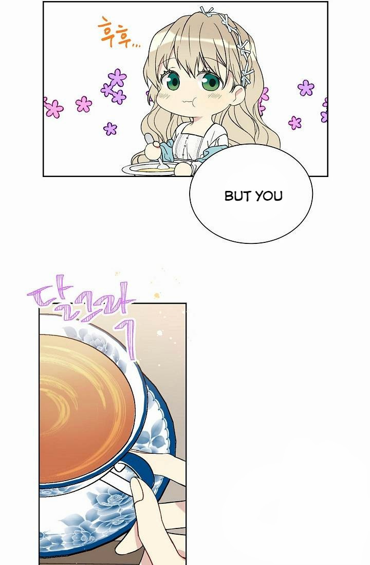Recording Hall Chapter 18 - Page 17