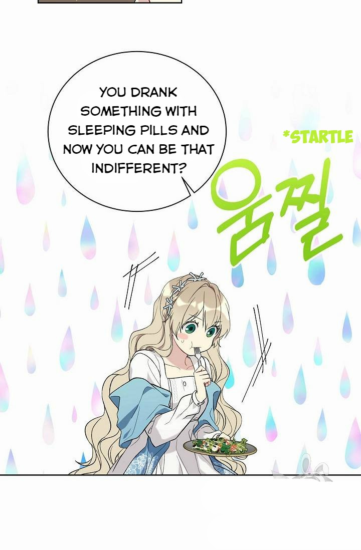 Recording Hall Chapter 18 - Page 18