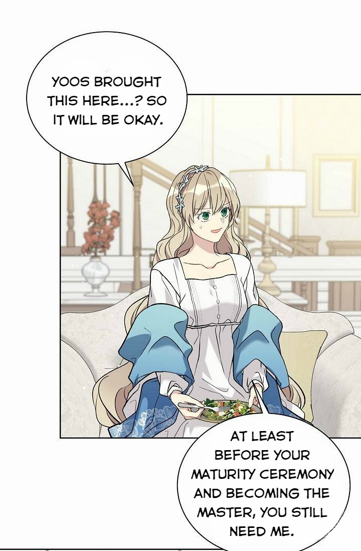 Recording Hall Chapter 18 - Page 19