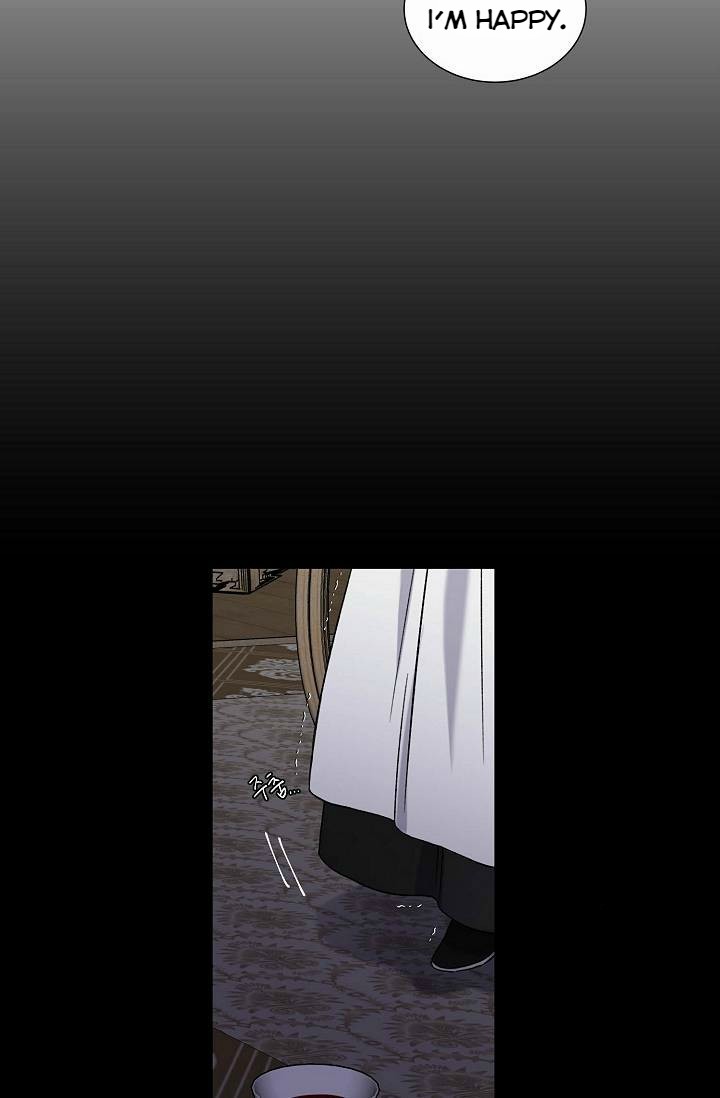 Recording Hall Chapter 18 - Page 21